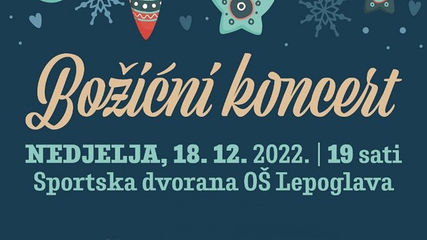 Božićni koncert u Lepoglavi