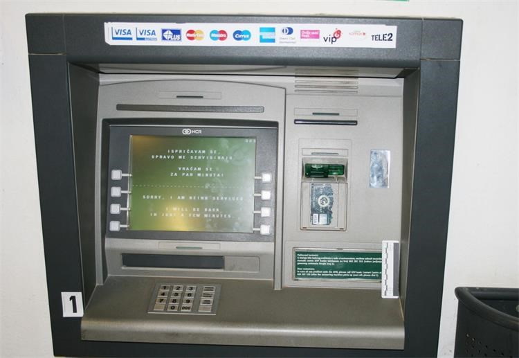Doznajte kako su mladi Moldavci htjeli opljačkati bankomat…