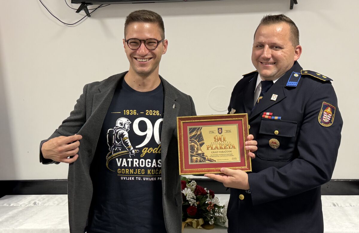DVD Gornji Kućan proslavio 90 godina djelovanja, Grad Varaždin dobio posebnu plaketu